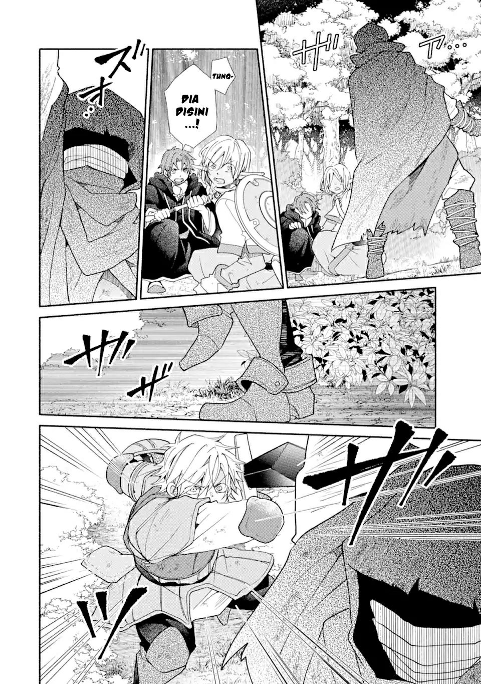 Kinka 1-mai de Kawaru Boukensha Seikatsu Chapter 18.1 Gambar 15